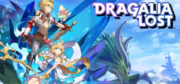 失落的龙约 / Dragalia Lost