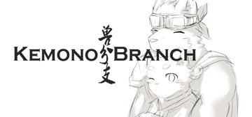 Kemono Branch