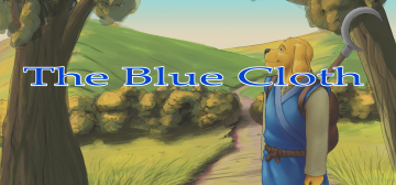 藍衣 / The Blue Cloth