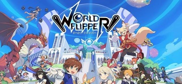 世界弹射物语 / World Flipper